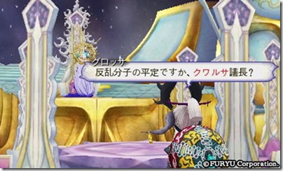 アラアラ9-23 - コピー アラアラ9-23 - コピー